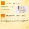 DEW Honey Balm Cleansing