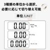 Digital Pet Scale for and Small 1g Up to Conversion Battery Precision Electronic LED Kitchen Suitable for Weight Management of Small Cats, Dogs,