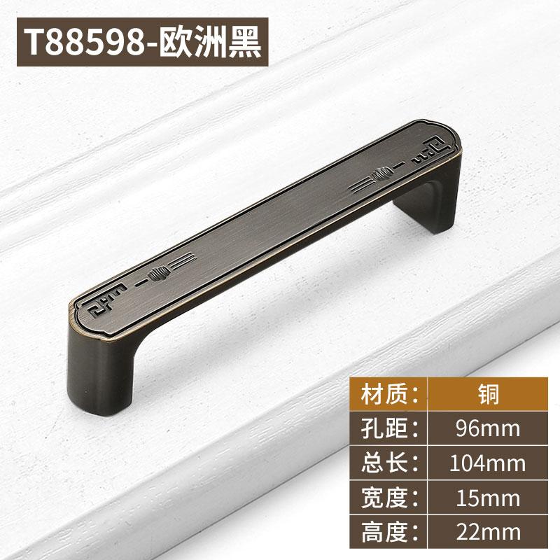 High-end Brass Cabinet Door Handles Bedside Table Cabinet Wardrobe Wine Cabinet Pull Drawer Knob and Furniture Hardware