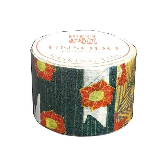 Geisodo Masking Tape Art Sea New Chiyogami M-10