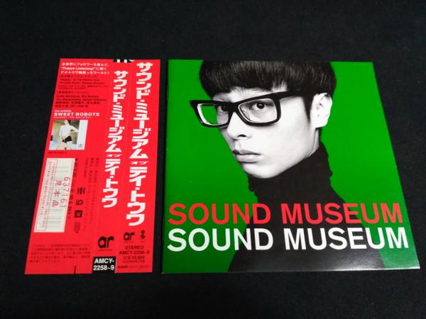 

CD TOWA TEI - Sound Museum AMCY22589 Elektra, Akashi 1997 Japan Dance & Electronica Used