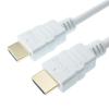 Horic HDMI HDMI Plastic Cable, 2m, 4K/60p, 18Gbps, HDR, 2.0, White, Head, HDM20-005WH