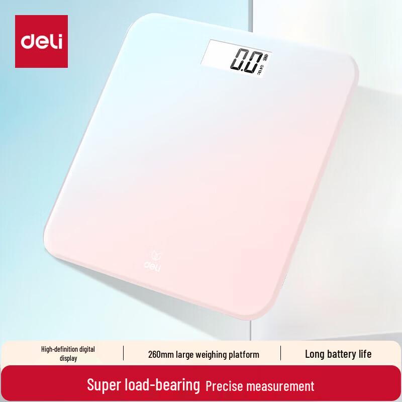Deli Smart Digital Bathroom Scale (CN version)