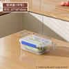 Fresh-keeping Box, Food Sealed Box, Fruit Bento, Kitchen Commercial Safety Grade, Special Plastic Frozen Fresh-keeping Box for Refrigerators