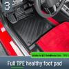 23 Honda Civic Type R TPE Stain-Resistant Floor and Trunk Mats