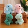 High-Quality 13Cm High-Quality Plush High-Quality Dinosaur High-Quality Doll Play Sets High-Quality Pendant High-Quality Cute High-Quality Plush