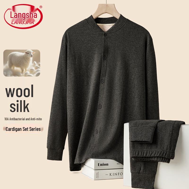 

Мужской термокомплект с флисовой подкладкой Langsha 2XL