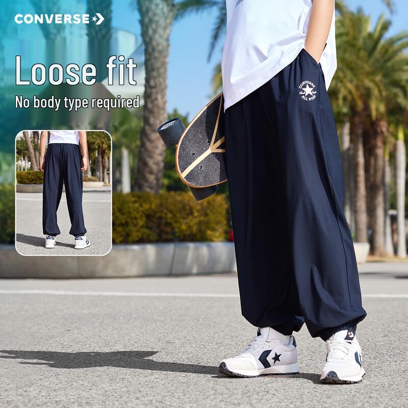 Converse Unisex Kids Summer Sun Protection Jogger Pants
