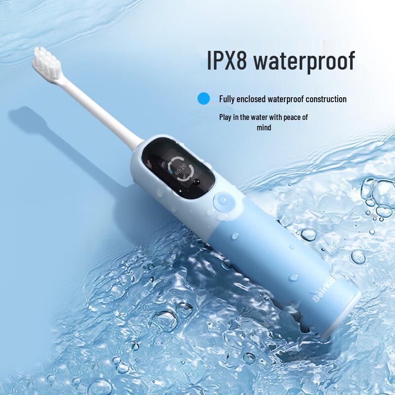 BAIR K6 Kids Sonic Electric Toothbrush CN plug (adapter included)