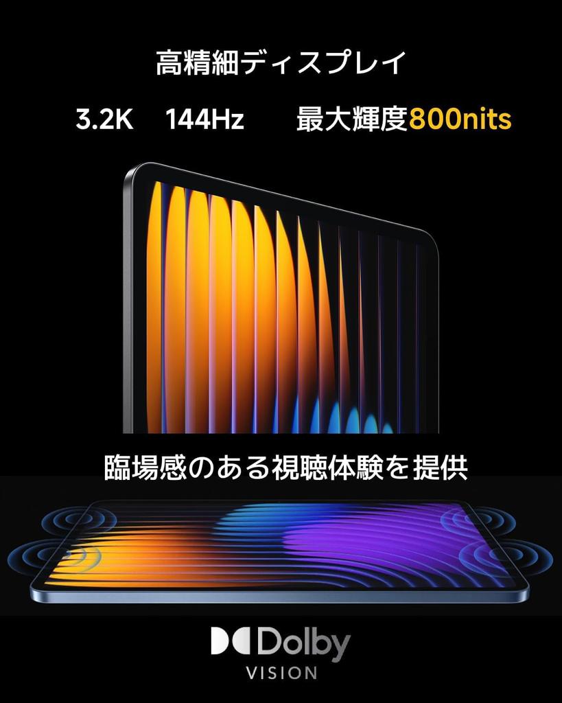 Xiaomi Pad 7 144Hz Snapdragon Xiaomi HyperOS AI Google Quad Dolby 8850mAh 45W Fast Ideal for and Meetings 8GB+256GB Gray, 3.2K High-Definition