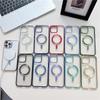 Luxury Plating Transparent Magsafe Magnetic Phone Case For Apple iPhone 11 12 13 14 15 Pro Max Soft Protection Cover On 14 Plus