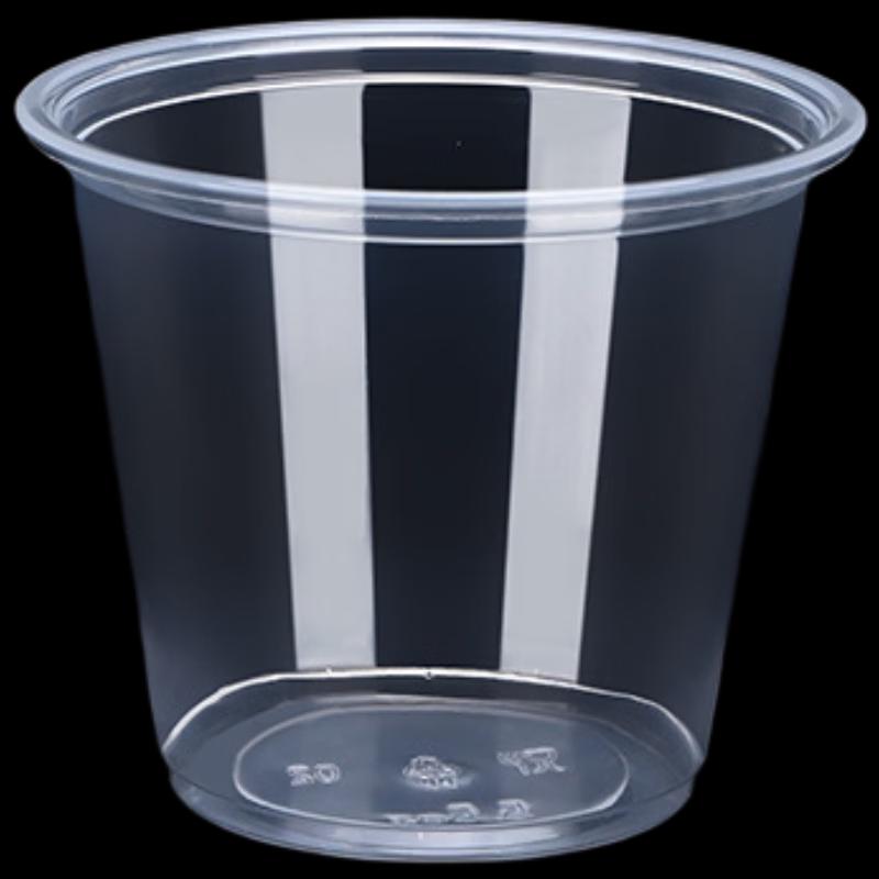 WS Disposable Clear Plastic Tasting Cups