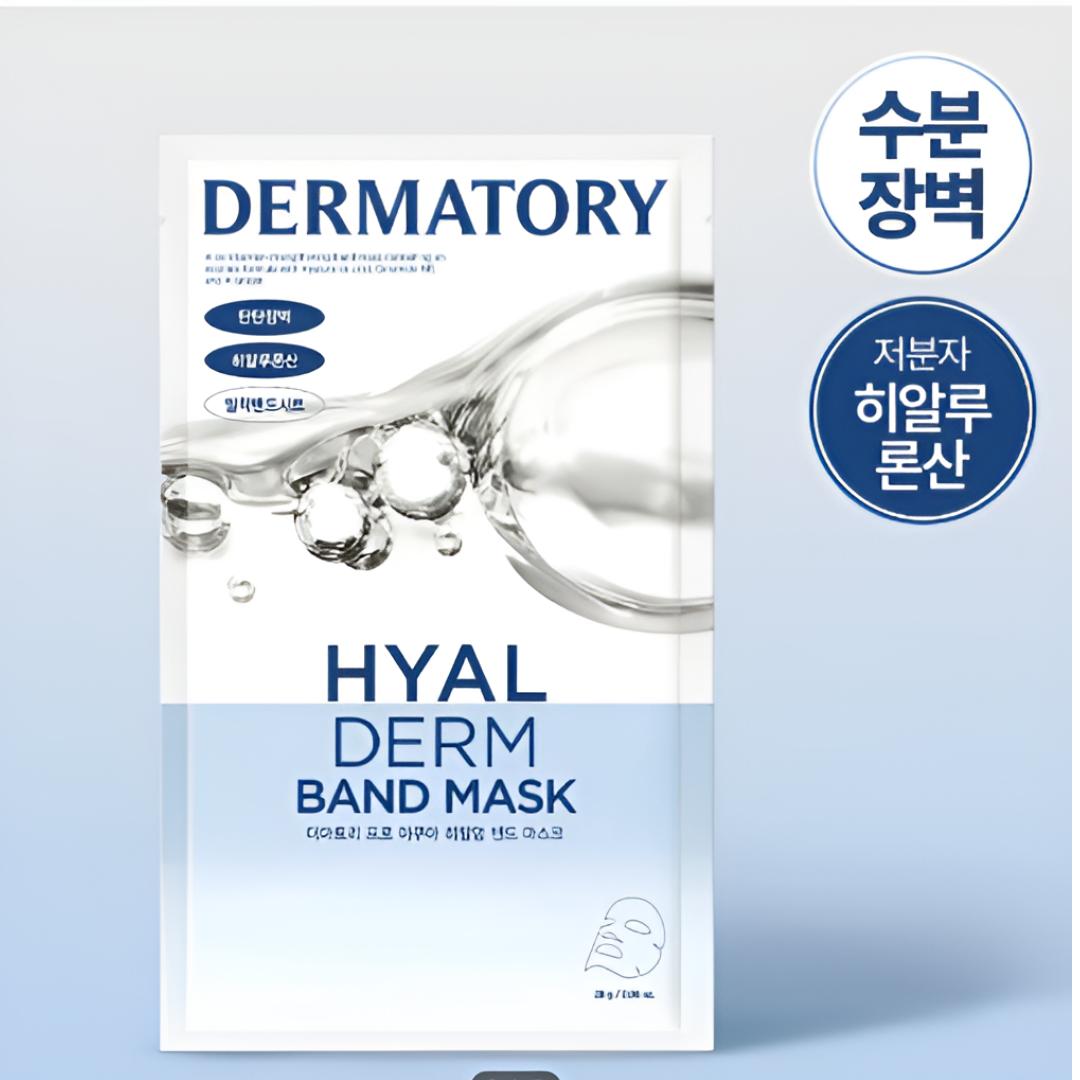 [Dermatory] Aqua Hyal Derm Band Sheet Mask 1 Sheet