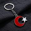 Metal Buckle Keychain Pendant, Zinc Alloy Key Ring with Star Moon Design, Keys Bags Suitcases Charm