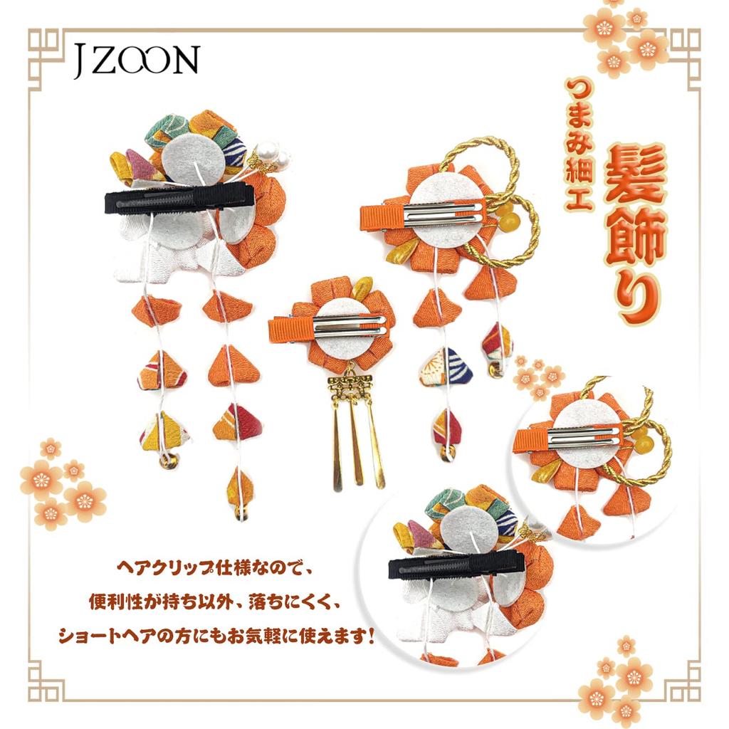 JZOON Handmade Red Hair Ornament with Perfect for and Other Japanese and Weddings Tsumami-zaiku Bells, Shichi-Go-San, Coming-of-Age Ceremonies,