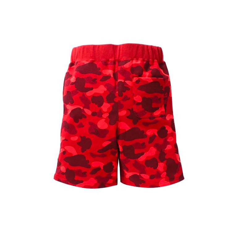 Bape Color Camo Shark Sweat Shorts 1H20-153-006