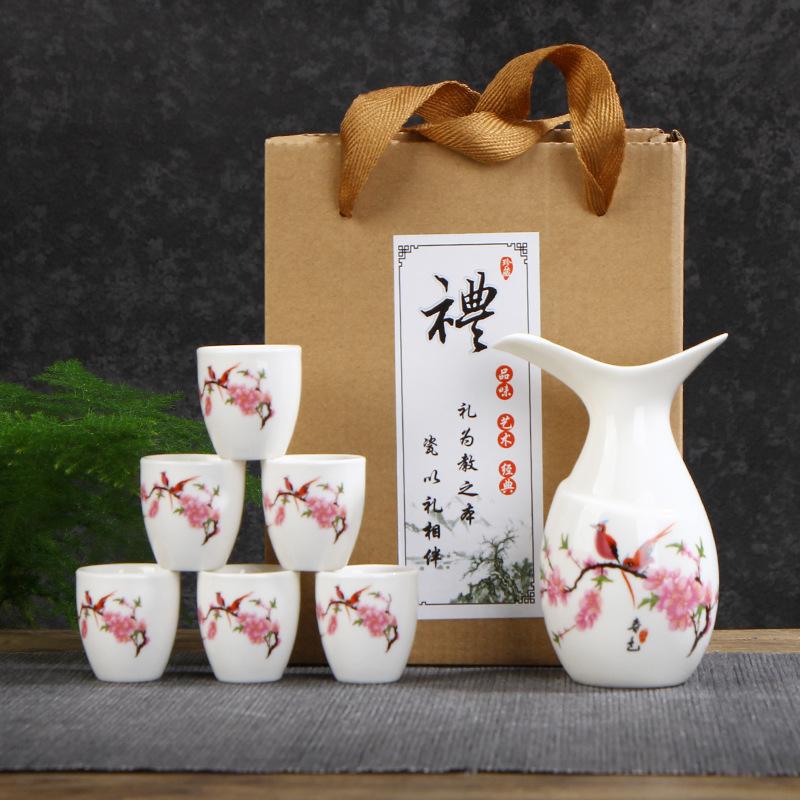 

Vintage Ceramic Sake Pot Set 1 Bottle 6 Cups Small Wine Cups Baijiu Cup Japanese Household Sake Pot Bar Set in Gift Box 2025 New