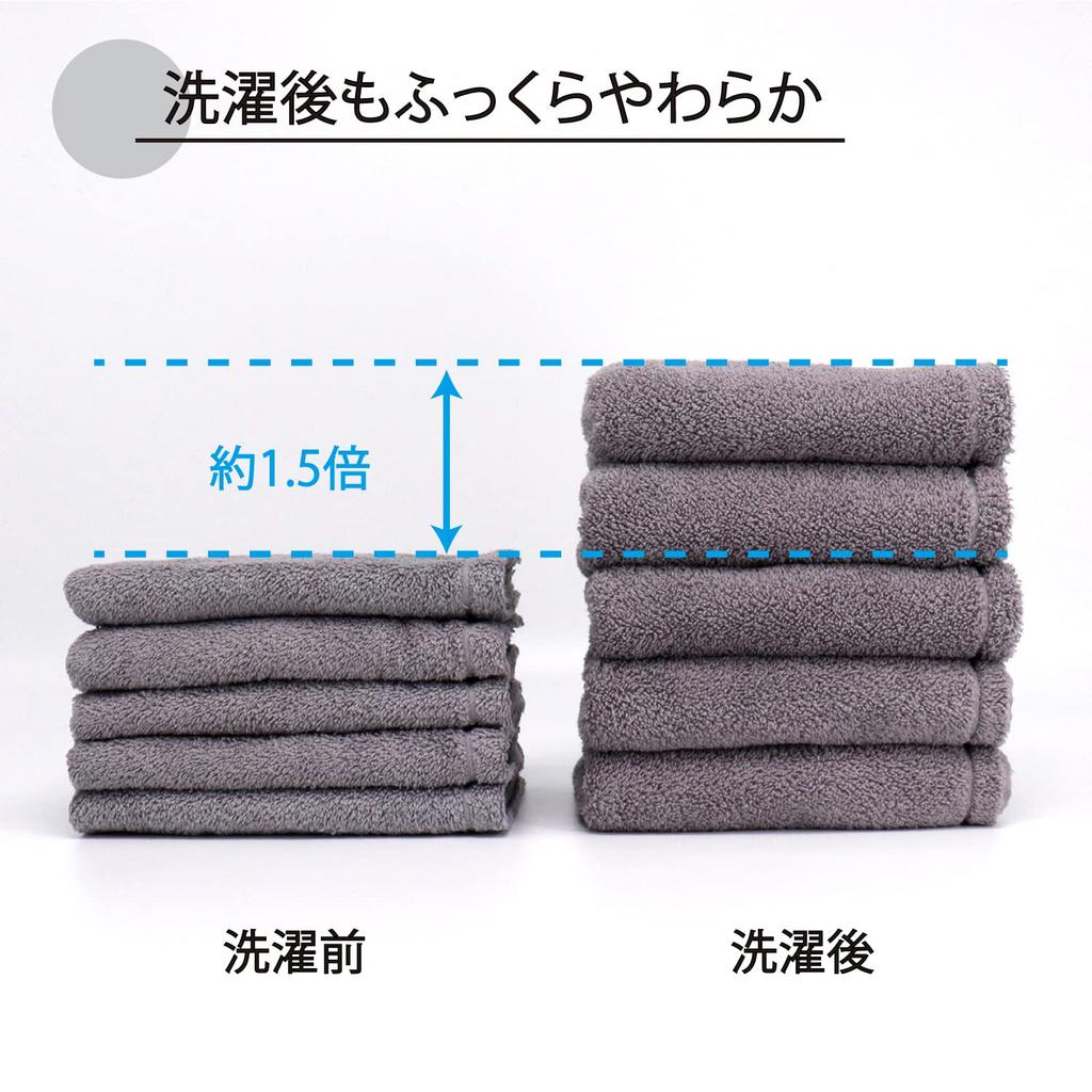 Set of 5 White Thick Face Hydro Silver 34cm x [WEB Exclusive] Towels, Antibacterial, Odor-Resistant, Doctor-Designed Titanium, Absorbent, Approx.