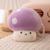 10CM Cute Small Mushroom Plush Toy Creative Stuffed Pendant Doll Red Mushroom Keychain For Kids Girls Holiday Gifts
