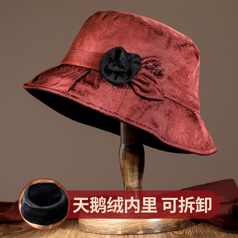 Autumn and winter middle-aged top hat removable inner fragrant cloud yarn winter women's hat warm and velvet fashion basin hat