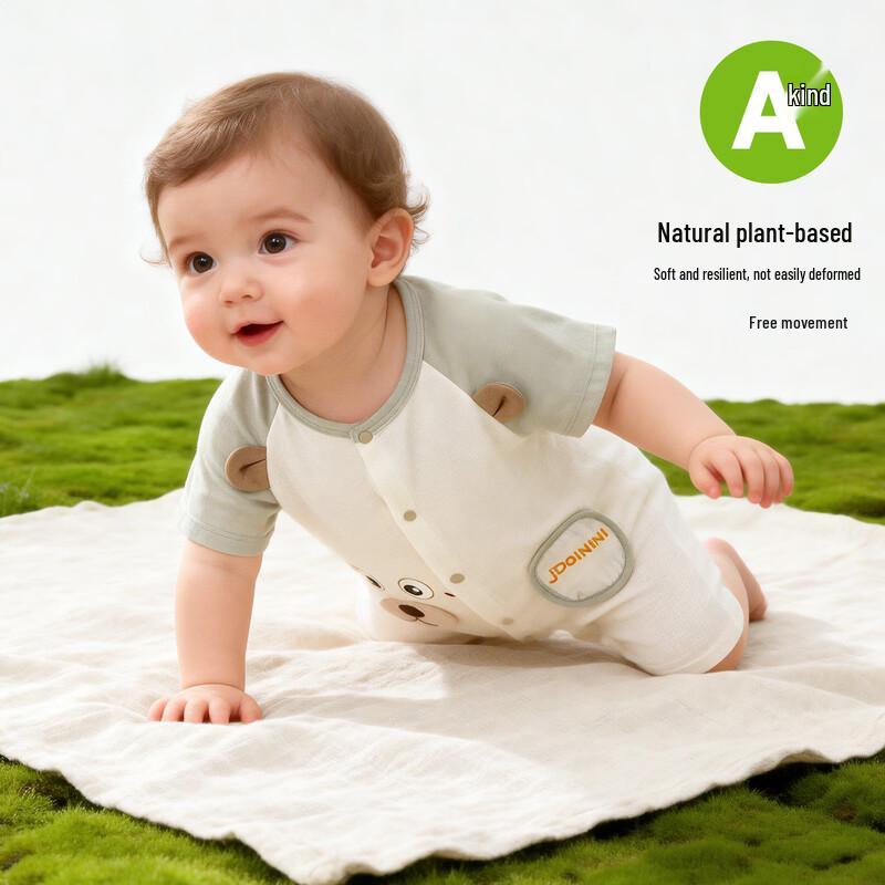 Lyocell Breathable Baby Romper