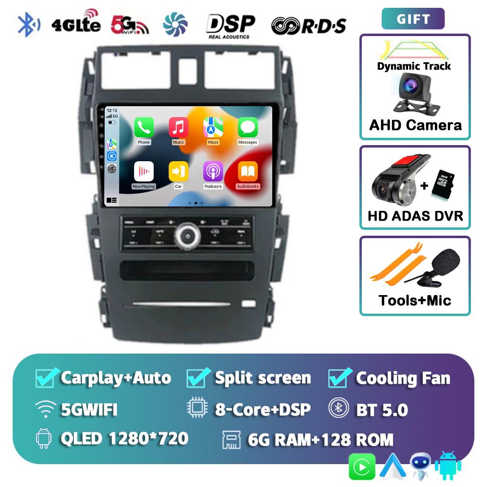 Android 14 Carplay Auto Car Radio For Nissan Teana J31 2003-2008 Autoradio Multimedia Video Player Navigation 2 DIN Stereo Audio