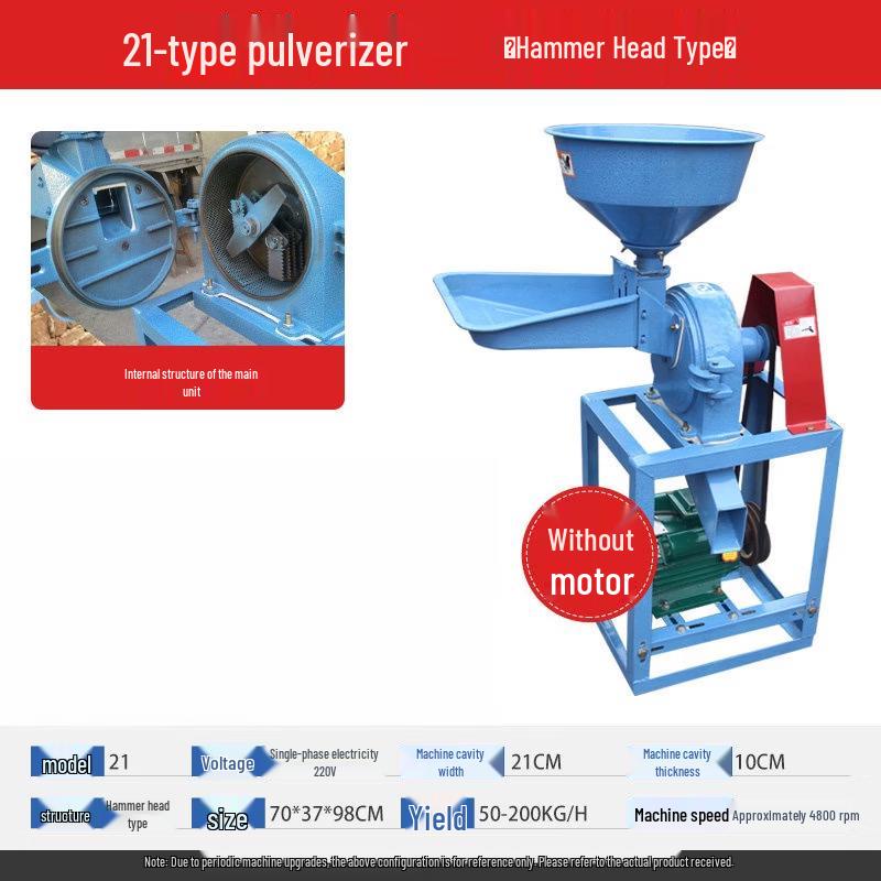 Aokewen Small Corn Pulverizer
