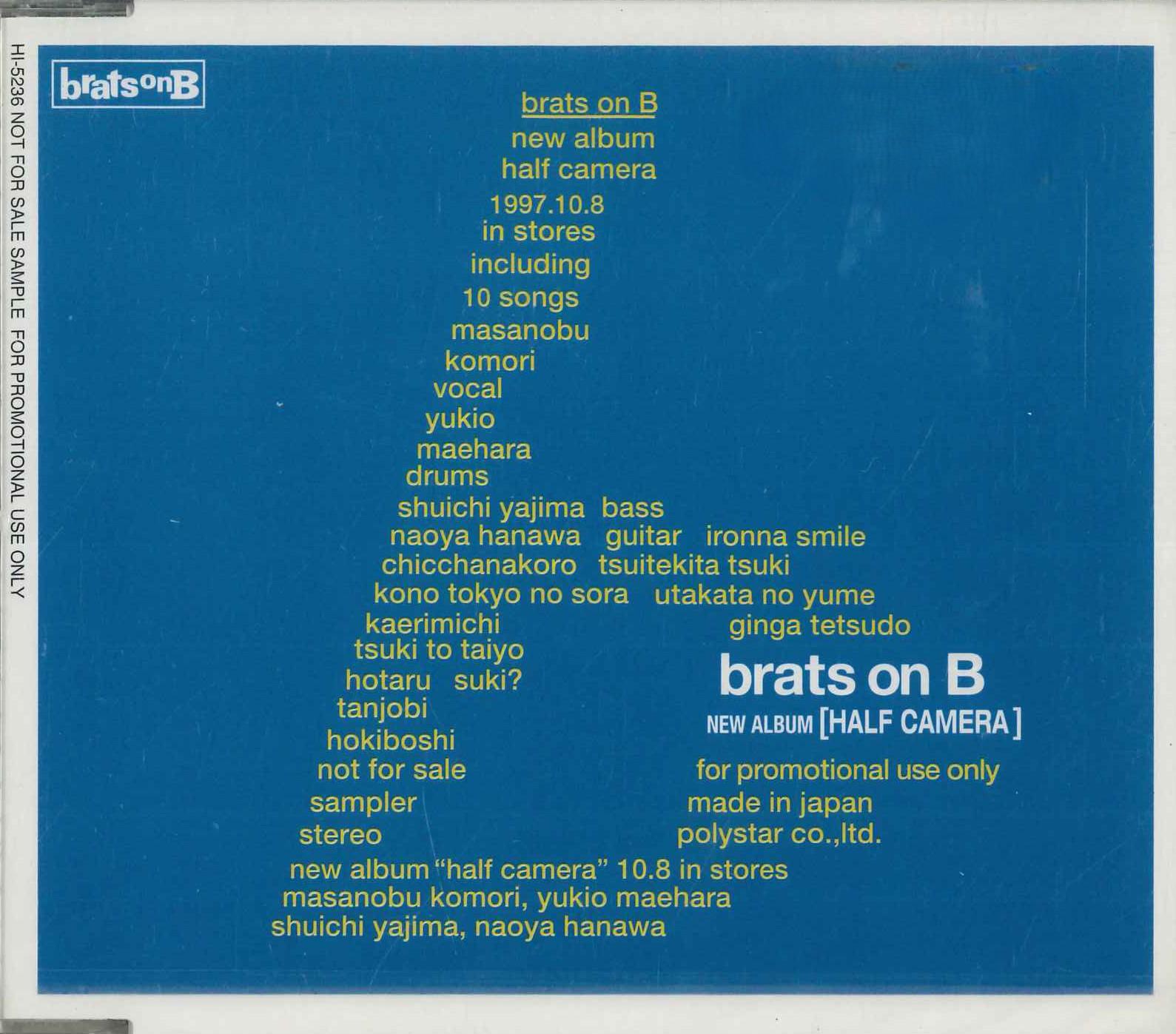 

CD BRATS ON B - Half Camera HI5236 POLYSTAR Japan Japanese Pop/Rock Used
