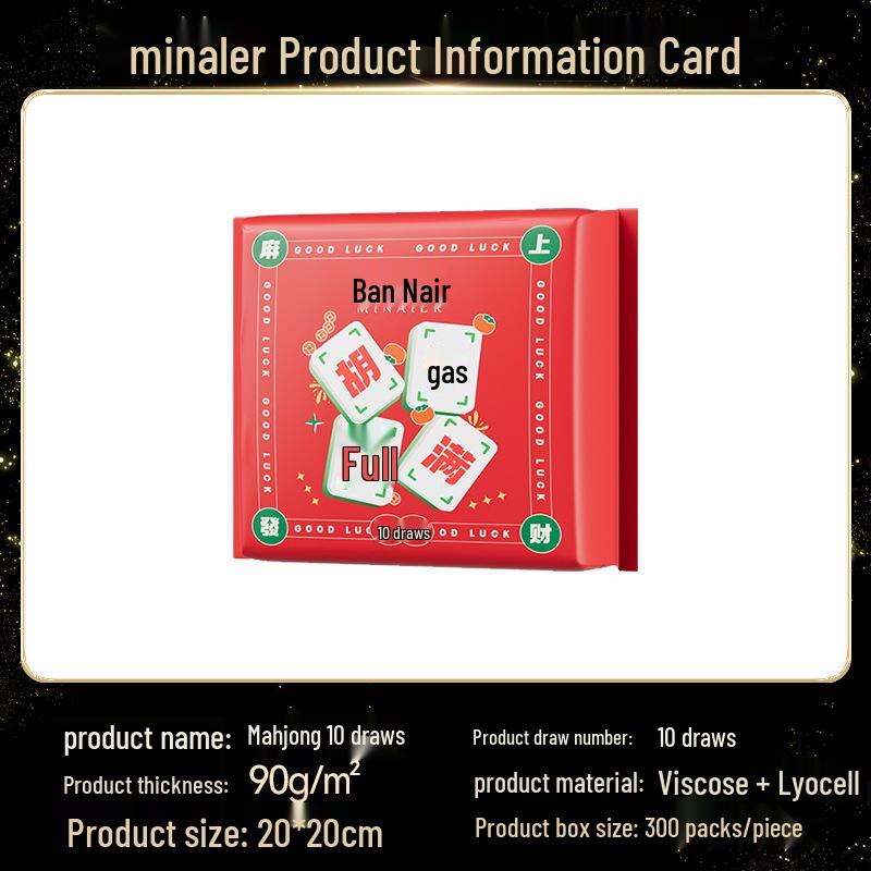 Mi Nai Er Cotton Face Towels: Thick, Pull-out, Disposable, Hanging Style for Household Cleansing Plant Fiber Cotton Soft Towel