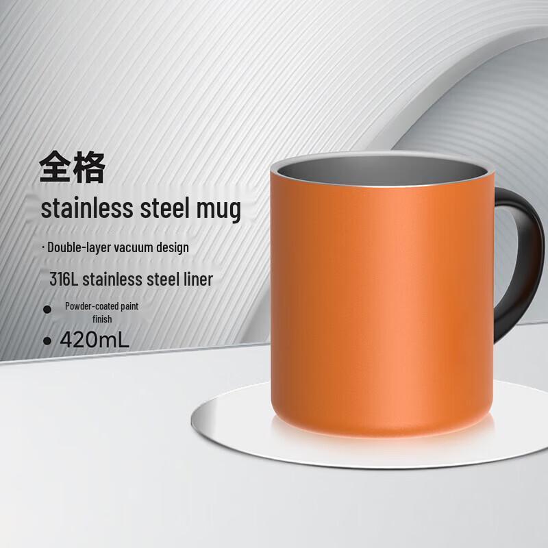 QUANGE 316 Stainless Steel Insulated Mug