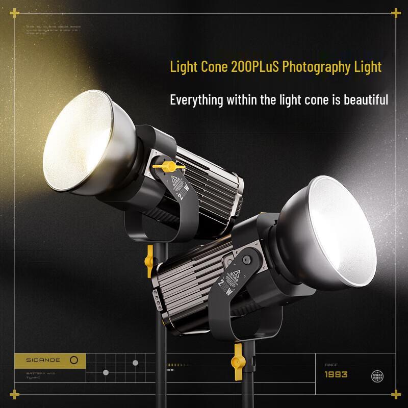 Sidande Guangzhui 200W Plus COB LED Bi-color Fill Light