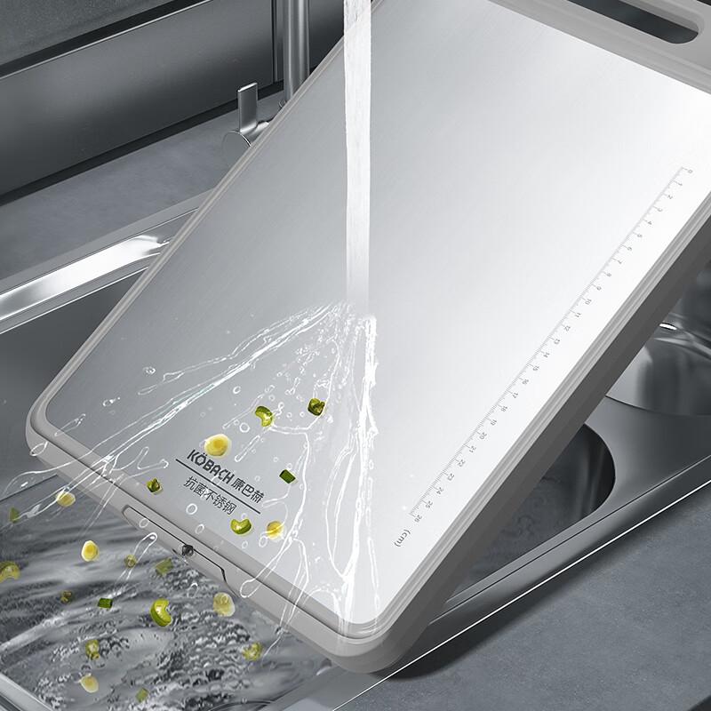 KOBACH Kang Dun Series Double-Sided Antibacterial Chopping Board