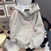 Men's Trendy Hooded Cardigan Sweatshirt - Spring/Autumn Casual Loose Fit Zipper Jacket Coat