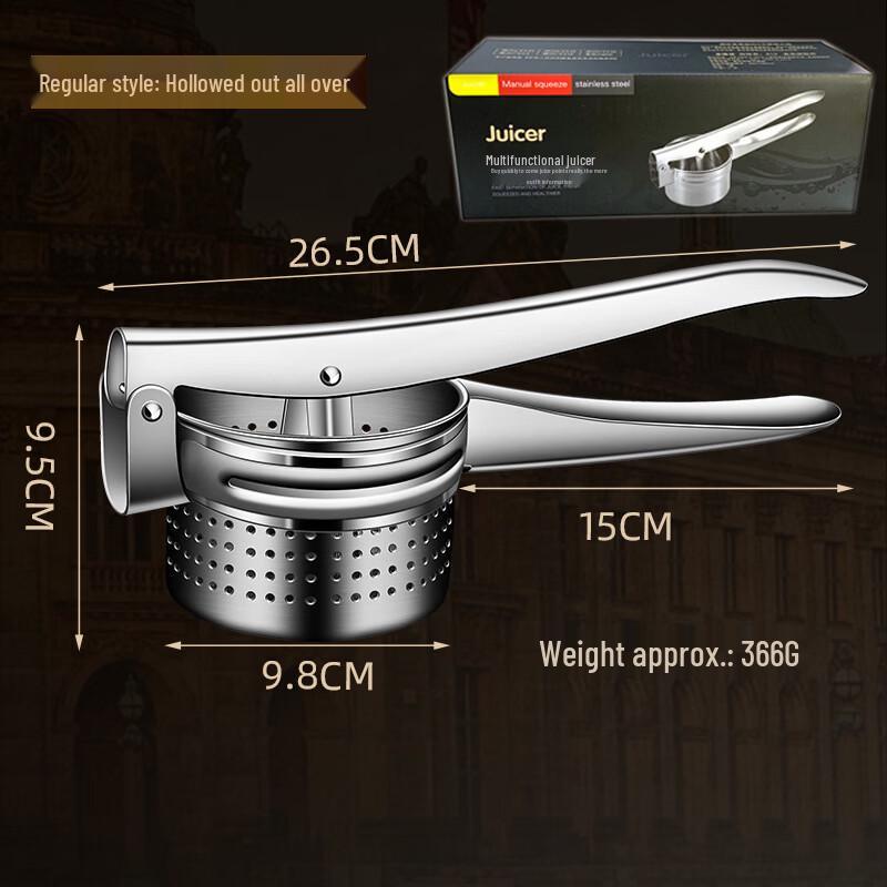 Abay Stainless Steel Manual Food Press & Juicer