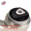 31126773949/31126773950 Wahacz, Ramię zawieszenia dla BMW Serii 5
