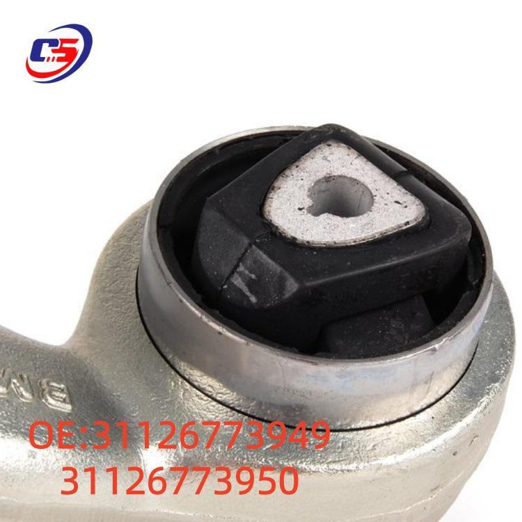 31126773949/31126773950 Wahacz, Ramię zawieszenia dla BMW Serii 5
