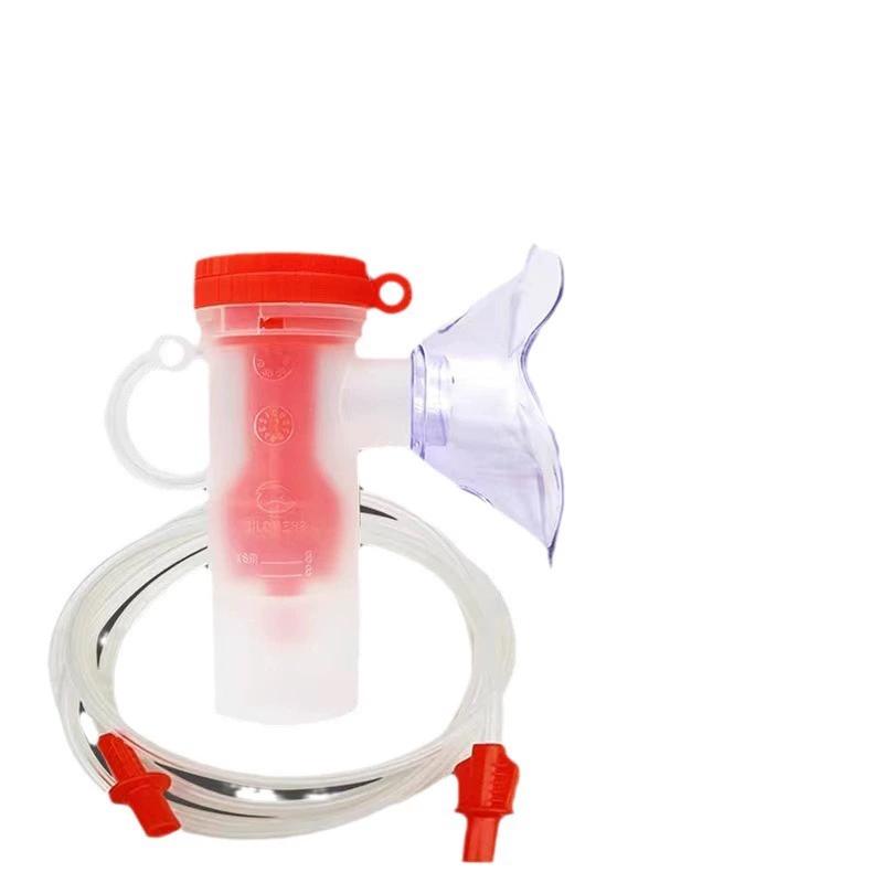 Haishi Hainuo Adult Nebulizer Mask (3-Pack)