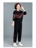 Woodpecker Autumn Sportswear Set for Middle-Aged Women – Fashionable Plus Size Two-Piece for Spring & Fall