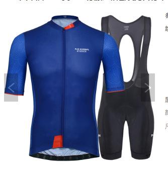Cycling Suit Short Sleeve Suit Men s Bicycle Breathable Top Suspender Shorts 2026 Summer Breathable Cycling Suit Suit XS