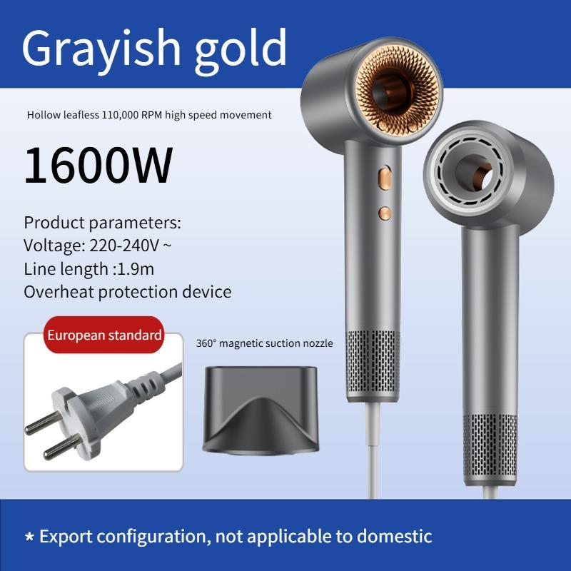 The high-speed hair dryer, a household high-power hair dryer, has a negative ion function to prevent dryness and frizz