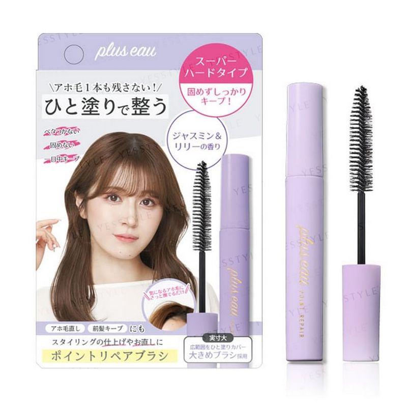 plus eau - Hair Point Repair Super Hard