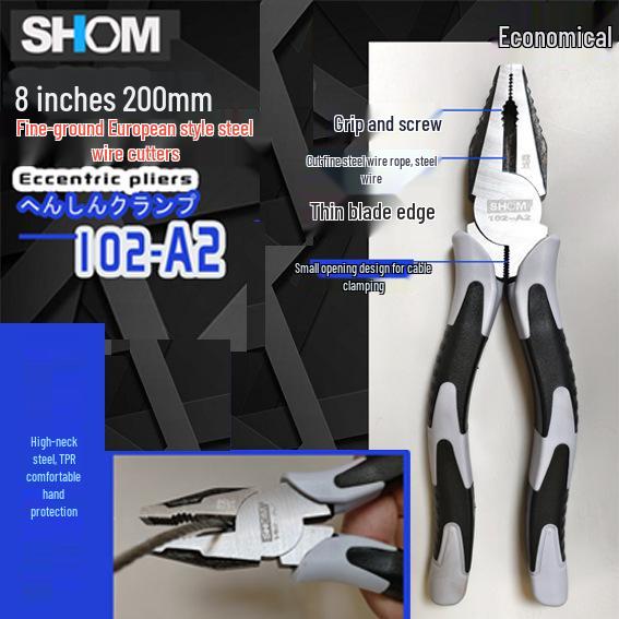 8-inch Locking Flat-Nose Hand Pliers with Wire Cutter