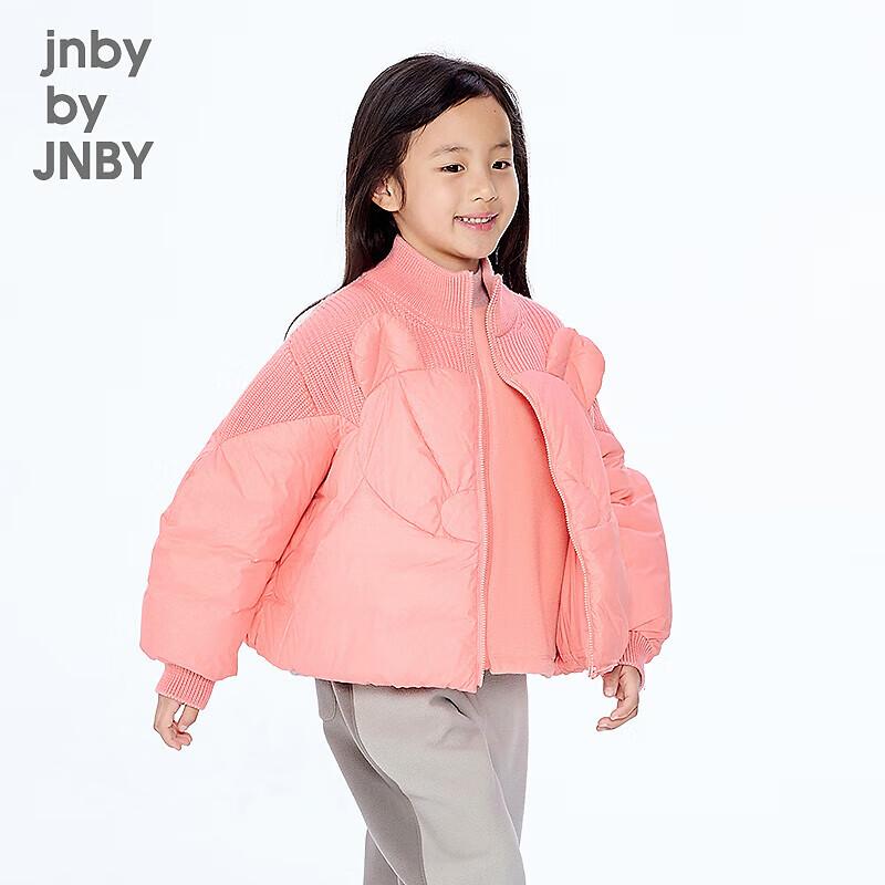 

JNBY by JNBY Kids Winter Down Jacket 130