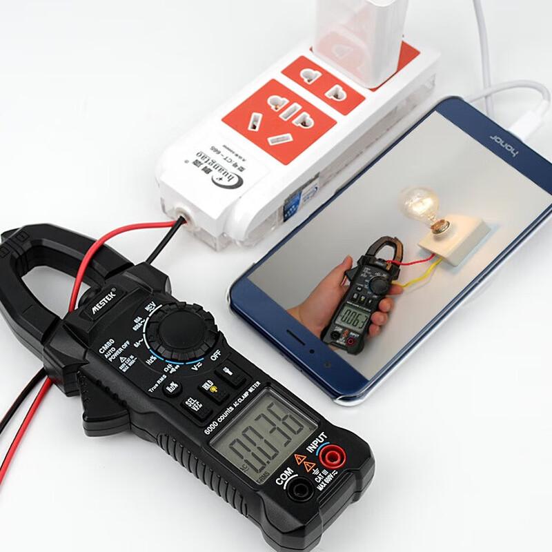 Yuante CM80 Digital Clamp Multimeter CN plug (adapter included)