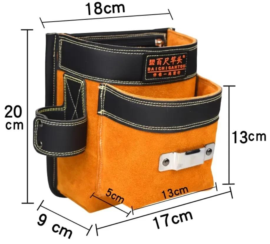 Carpenter Nail Waist Pocket Cowhide Special Bag for Male Construction Site Wear-resistant ToolKit Multi-functional Storage Pouch