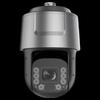 Supraveghere video și accesorii – Camere CCTV