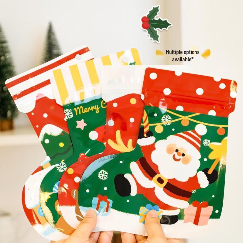 Cute Christmas Stocking Self-Sealing Gift Bags