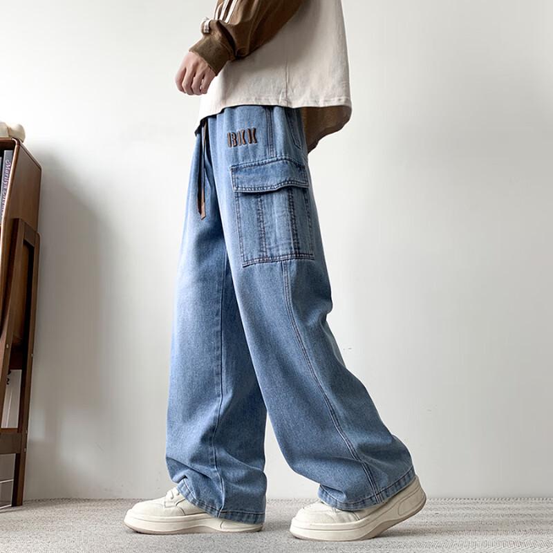 Xiaofu Men's Retro Embroidered Wide-Leg Jeans