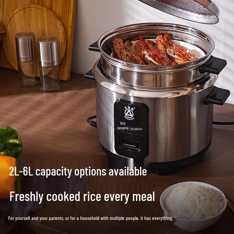 TRIANGLE 316 Stainless Steel Rice Cooker with Steamer CN Plug (adapter Included)