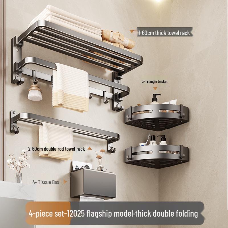 Gunmetal Gray Punch-Free Wall-Mounted Bathroom Towel and Toilet Storage Rack